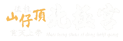Footer Logo